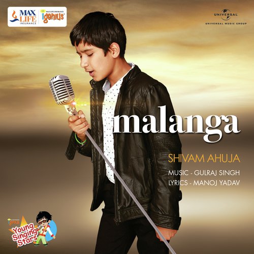 Shivam Ahuja Songs MP3 Download